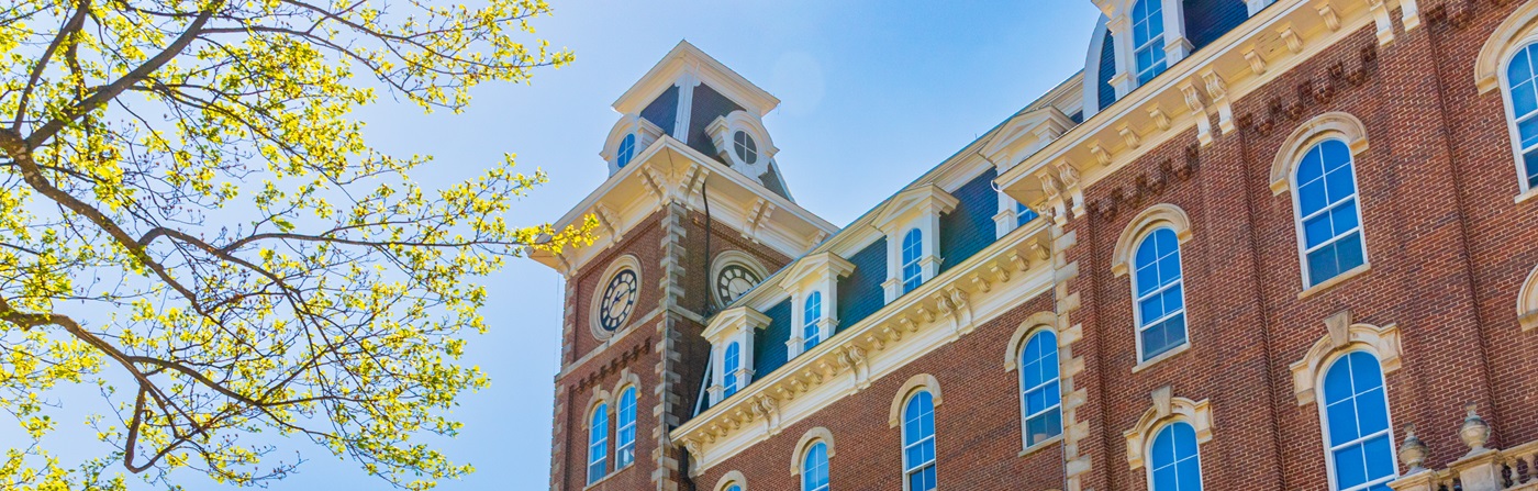 Old Main